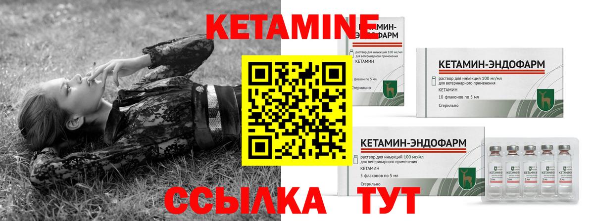 MDMA  Гашиш  Экстази  КОКАИН  Меф МЯУ МЯУ   Альфа ПВП СОЛЬ   Белорецк  ГАШИШ  Каннабис  Вход с VPN 