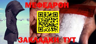 бошки Апрелевка