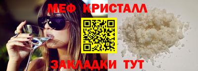 бошки Апрелевка
