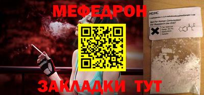 бошки Апрелевка