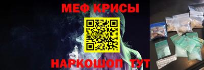 бошки Апрелевка