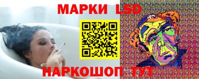 прущая мука Аргун
