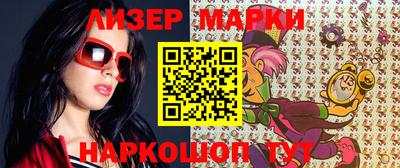 прущая мука Аргун