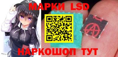 бошки Апрелевка