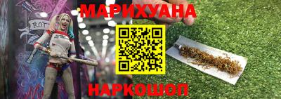прущая мука Аргун