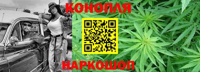 бошки Апрелевка