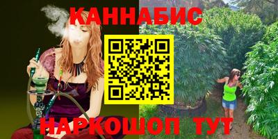 прущая мука Аргун