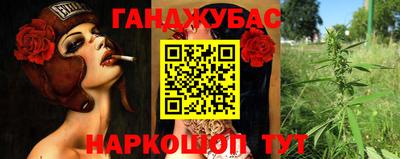 бошки Апрелевка