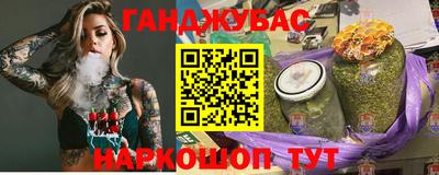 бошки Апрелевка