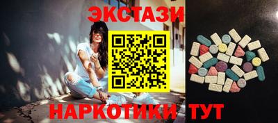 прущая мука Аргун