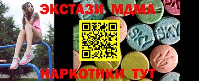 бошки Апрелевка
