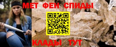 бошки Апрелевка
