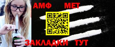 бошки Апрелевка