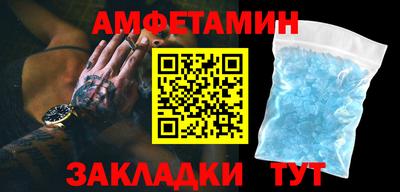 бошки Апрелевка