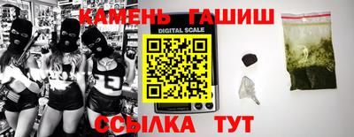 бошки Апрелевка