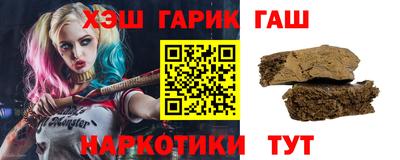 прущая мука Аргун