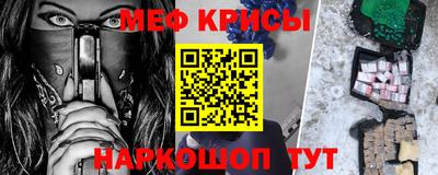 бошки Апрелевка