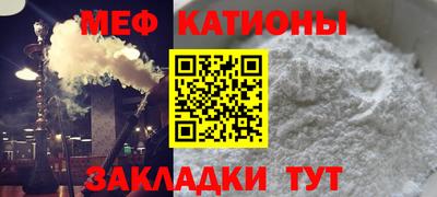 СК Апшеронск