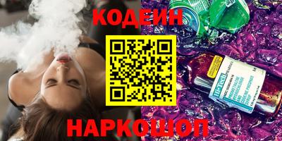прущая мука Аргун